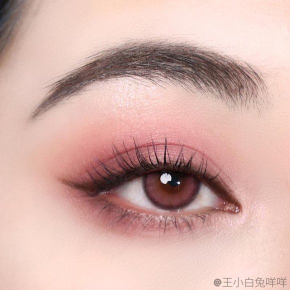 extra toppings shadow palette by Colourpop - Picture 3 of 5